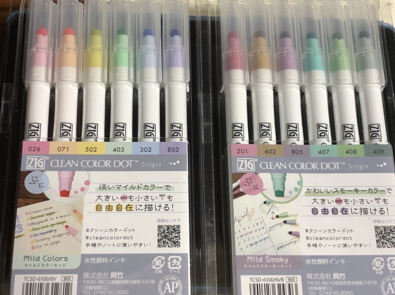 rel_1473.jpeg (1280x958..311.6kb) up